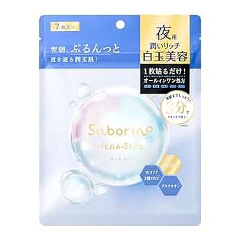 Saborino MEGA-Shot 朝用・夜用 各3個　計6個セット Saborino MEGA-Shot (サボリーノ メガショット) お得な定期お